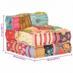Κάθισμα πουφ αρθρωτό patchwork υφασμάτινο 57x67x51 εκ