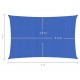 Πανί Σκίασης Μπλε 2 x 5 μ. 160 γρ./μ² από HDPE