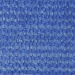 Πανί Σκίασης Μπλε 2,5 x 4,5 μ. 160 γρ./μ² από HDPE