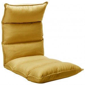 Καρέκλα Δαπέδου Πτυσσόμενη Κίτρινο Μουσταρδί Υφασμάτινη